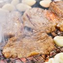 날마다금촌 이미지