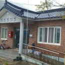 아초경로당 이미지