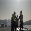 하늘도장공사