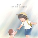 이여곰탕용산점 이미지