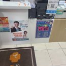 외도하나의원 이미지