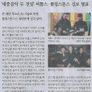 나라인쇄 이미지
