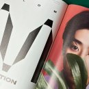 allure KOREA 2023年11月号📙🌻💕 이미지