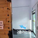 바우정원 이미지