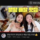 리틀케어레시피 이미지