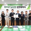 (주)바바그라운드 이미지