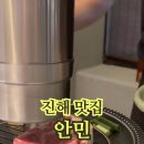 동진로L 이미지