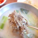 이화수 정릉시장점