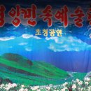 시민문화체육센터 이미지