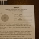 카페 블랭크 이미지