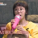 다비치안경 구리점 이미지