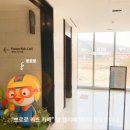 치치더테라스 | [결혼준비] #3. 거제 치치더테라스 상견례 솔직후기｜프라이빗룸, PPT 발표까지 완벽!