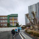 영천중앙초등학교 앞
