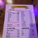 소풍한식뷔페 - 평택시 청북읍 | 소풍한식뷔페