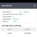 (주)애드바이오텍 이미지