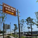 낚시체험 네이버블로그