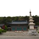 수원 화서동 마애삼존불상 이미지