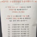 호주면세점상설할인점 이미지