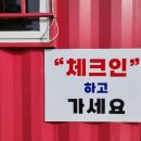 금오산힐링타운 이미지