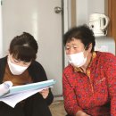 대천1리경로당 이미지