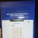 몬스터 피트니스센터 이미지