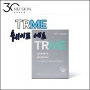 오미자헤어 | 체지방 감소+근력 개선+관절 건강까지? 뉴스킨 TRME 쉐이프 S 오미자맛 실사용 후기 (정현헤어뉴스킨 상담)