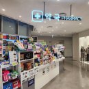 팜프라자약국 이미지