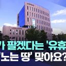 부자무역