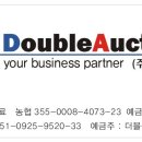 늘푸른6길 이미지