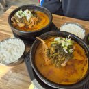 뚝배기 | 얼큰한 해장국이 맛있는 가마솥 뚝배기 후기