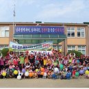 고산초교 이미지