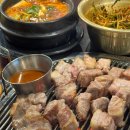 지에스25도남수선화점 | 제주시청고기맛집 &#39;고깃리88번지 제주도남점&#39;, 놀이방 단체석 있는 도남동고깃집