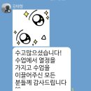 KNT직업전문학교 | 메타버스 와 NFT 전문가 과정 자격증1급.2급 과정