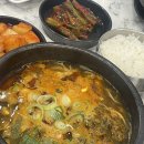 해내장국 이미지