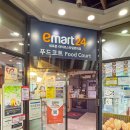 청계TG졸음쉼터 | 수도권 제1순환도로 드라이브 코스 고속도로휴게소 구리휴게소 일산방향