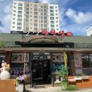 봉월로L 이미지