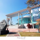 감곡종합복지회관 이미지