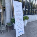 대성수산영어조합법인 네이버블로그