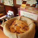 정통밥집 이미지