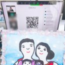 우리가족 힐링 아트테라피 이미지