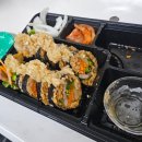 서대문김밥 | 서대문 김밥 맛집 오롯이김밥 마늘삼겹김밥 후기