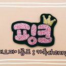 디자인2번가