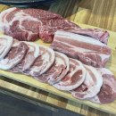 숙성고깃나루 이미지