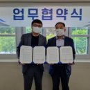 충청남도 공주시 장애인종합복지관 이미지