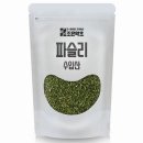 조은 쇼핑하우