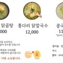 흥덕전통시장 이미지