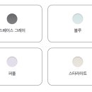 롯데하이마트(복산점) 이미지