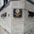 진주성 - 태백시 상철암길 42 | 진주숙박 진주성 여행에서 만난 브라운도트 진주성점 후기