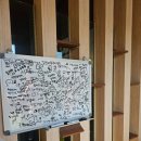 이여사맛집 | 대구 수성못 쭈꾸미 맛집 쭈불리 이여사가 인정한 찐맛집