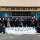 기아 주식회사 창원서비스센터 이미지